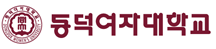 미래성과전략실 홈페이지 메인으로